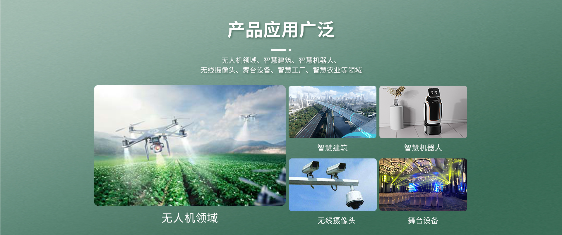 CSW220A评估板_07.jpg