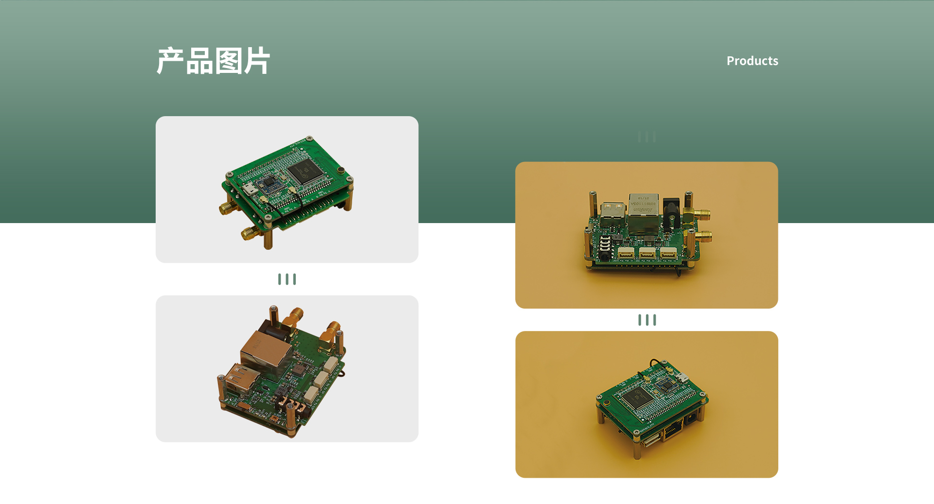 CSW220A评估板_08.jpg